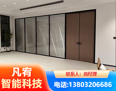 合肥玻璃隔断