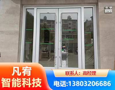 合肥肯德基门