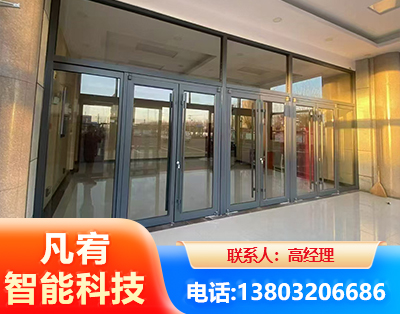 合肥肯德基门