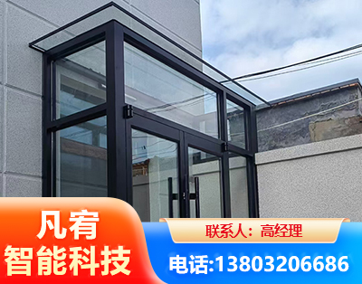 合肥肯德基门