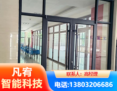 合肥肯德基门